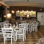 Hotel Aigai